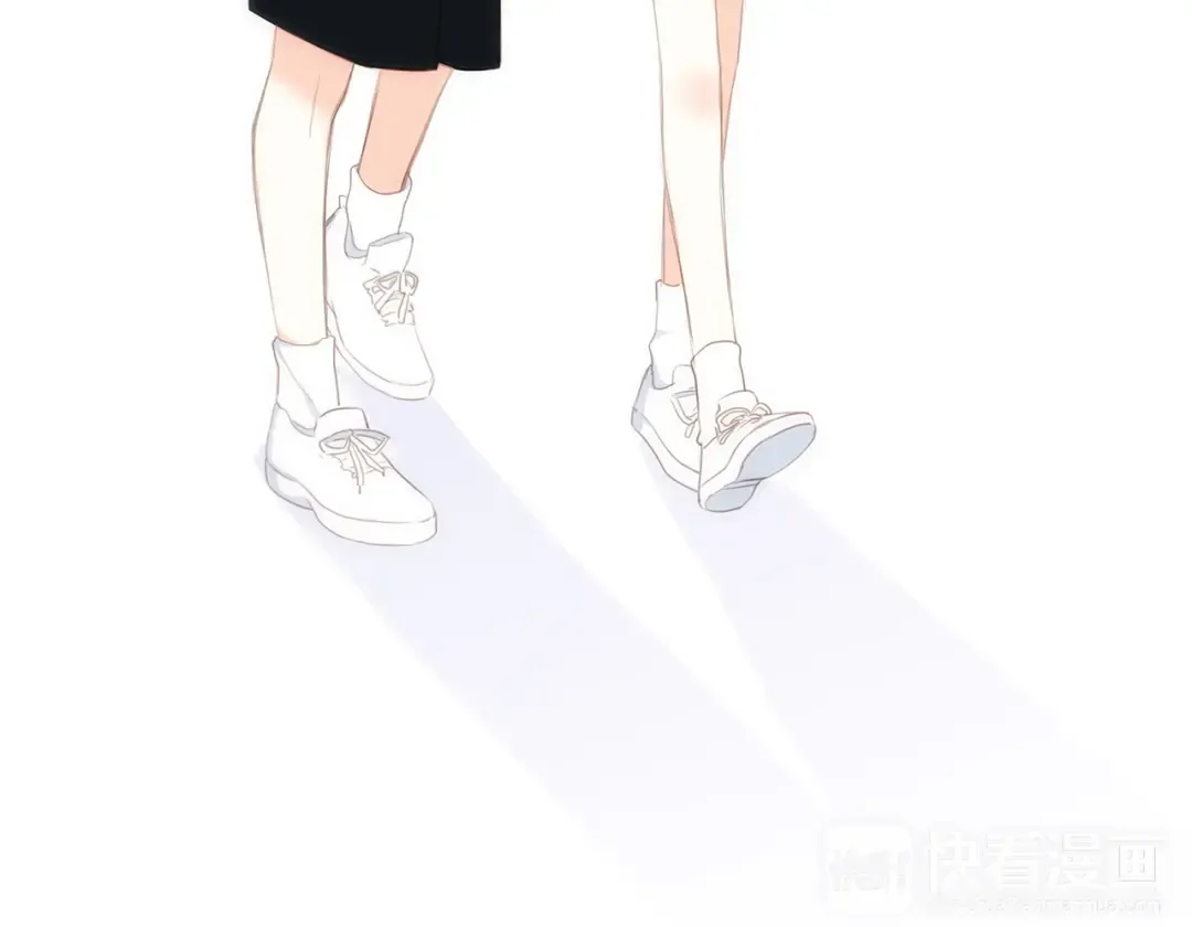 第93话 目光里的你 第75页