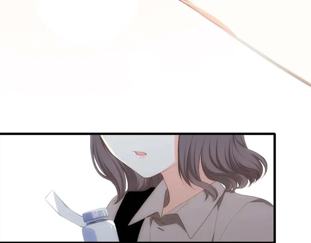 第93话 目光里的你 第95页