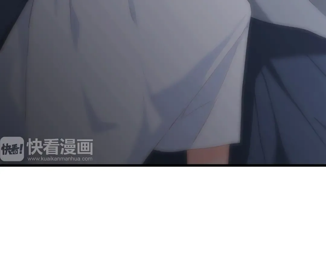 第93话 目光里的你 第110页