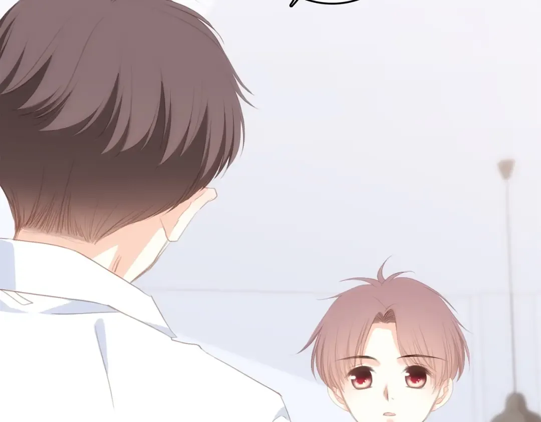 第93话 目光里的你 第145页