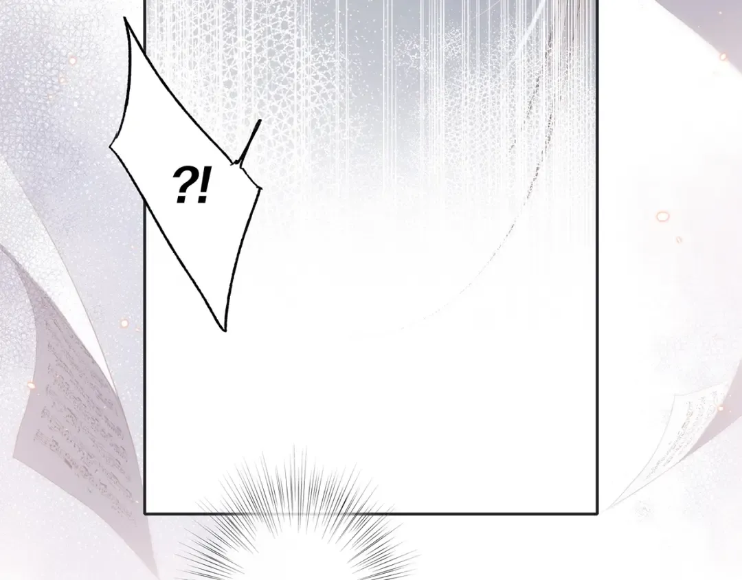第96话 你的存在 第79页