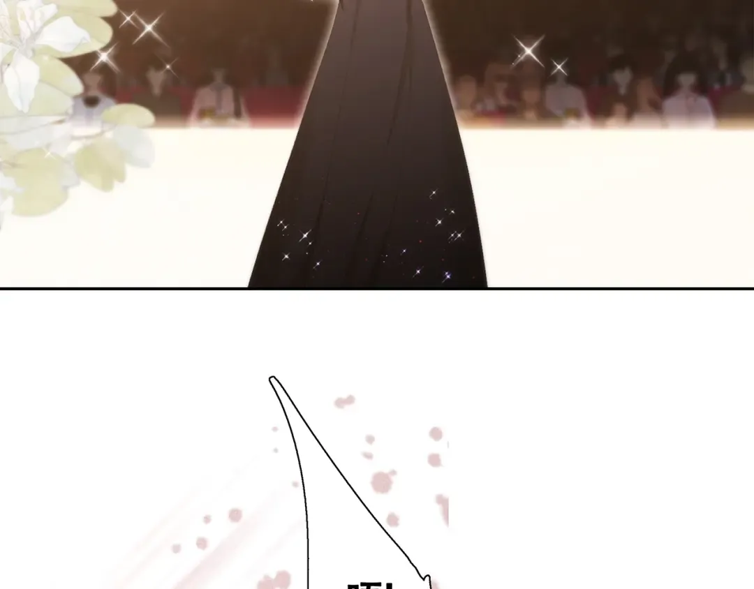 第96话 你的存在 第178页