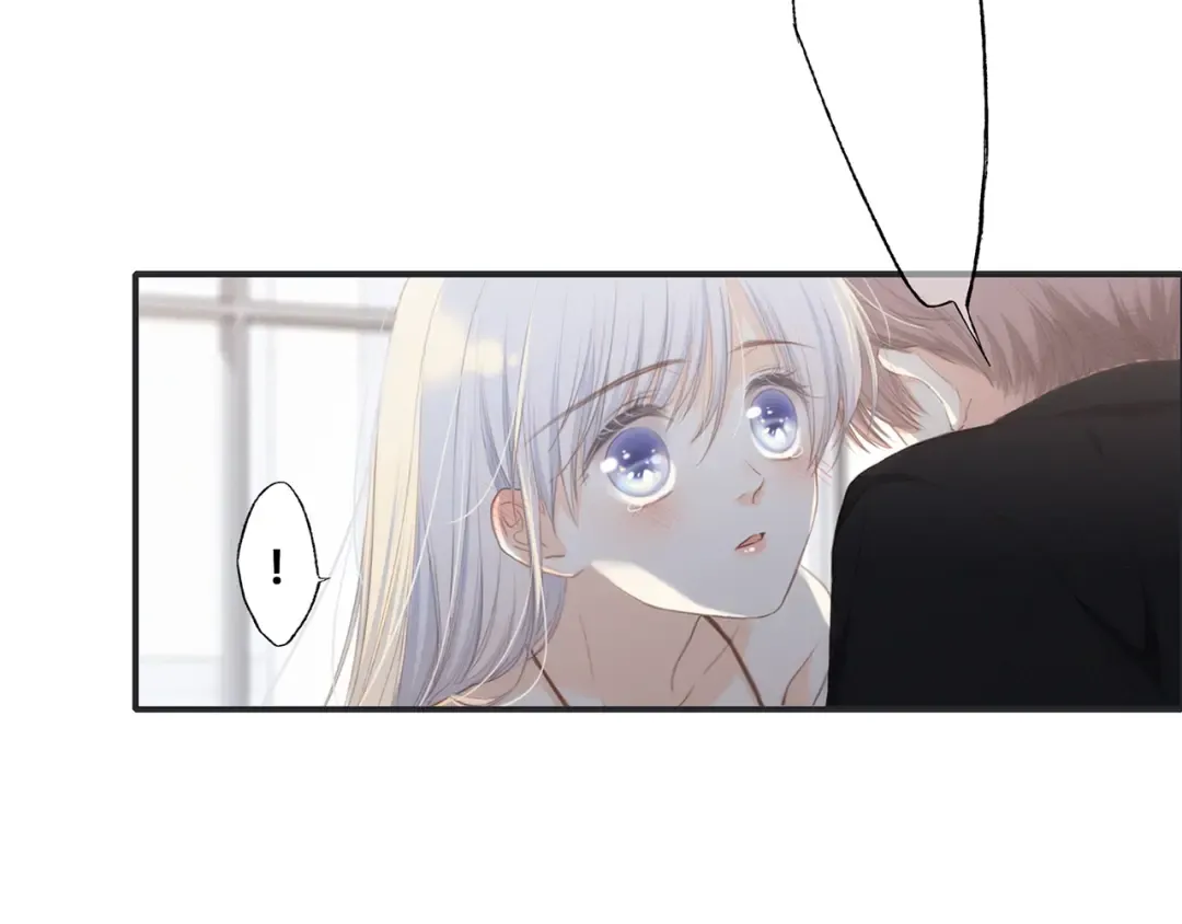 第96话 你的存在 第277页