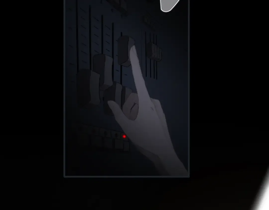 第96话 你的存在 第301页