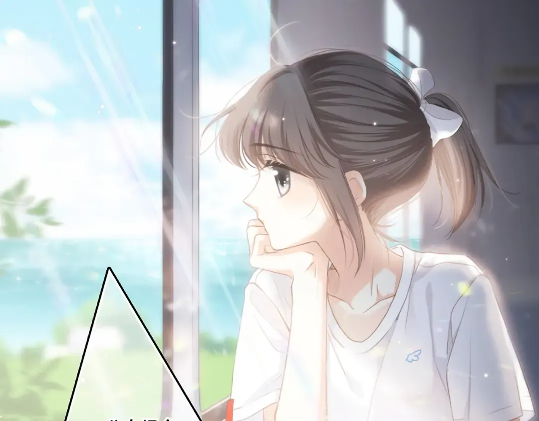 第97话 浪漫黄昏 第107页