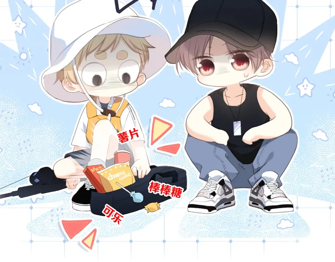 第97话 浪漫黄昏 第189页