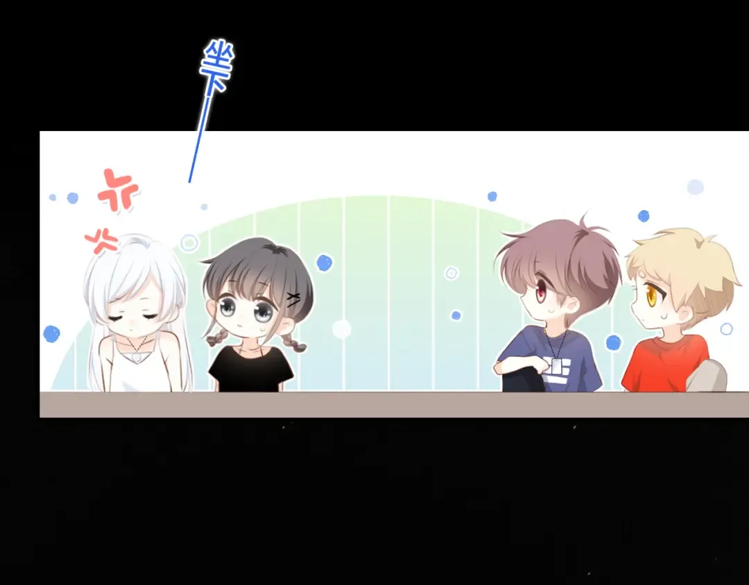 第98话 Knights 第34页