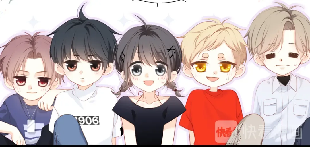 第99话 真心话？！大冒险！ 第20页