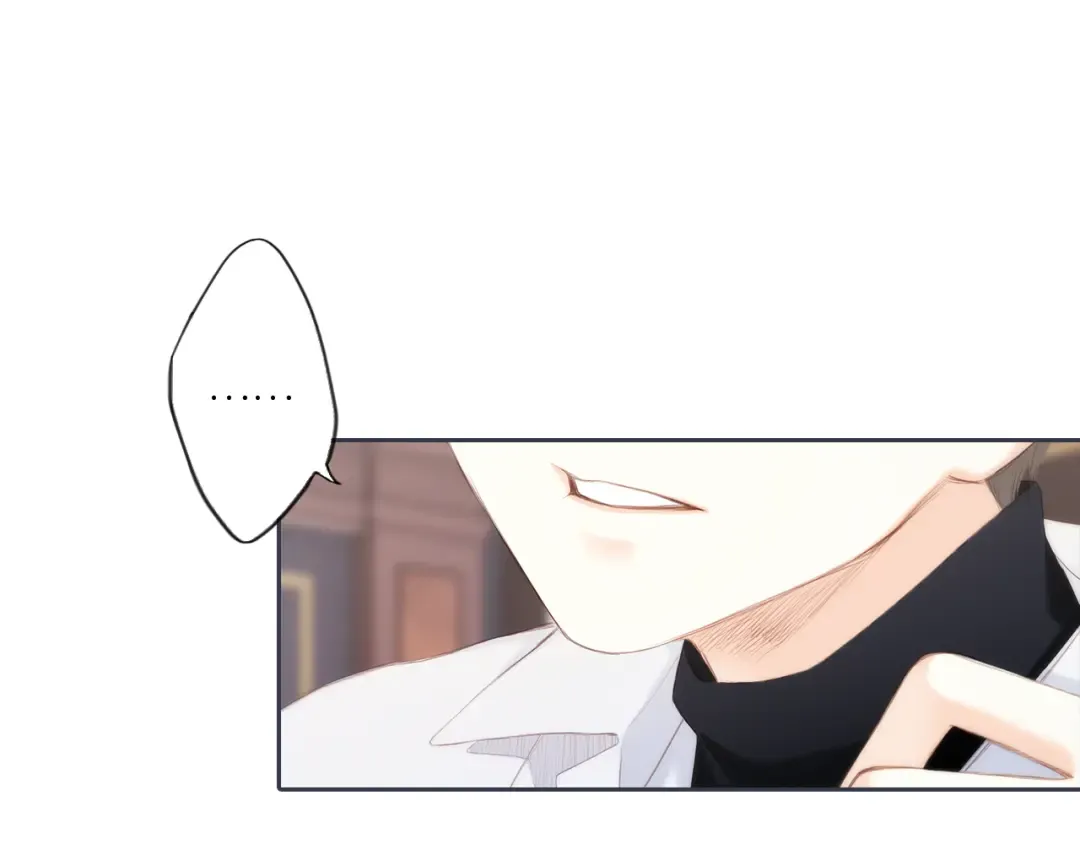 第99话 真心话？！大冒险！ 第115页