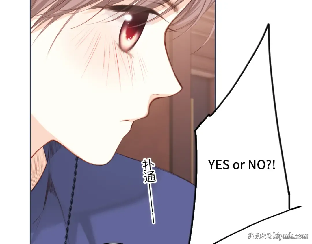 第99话 真心话？！大冒险！ 第128页