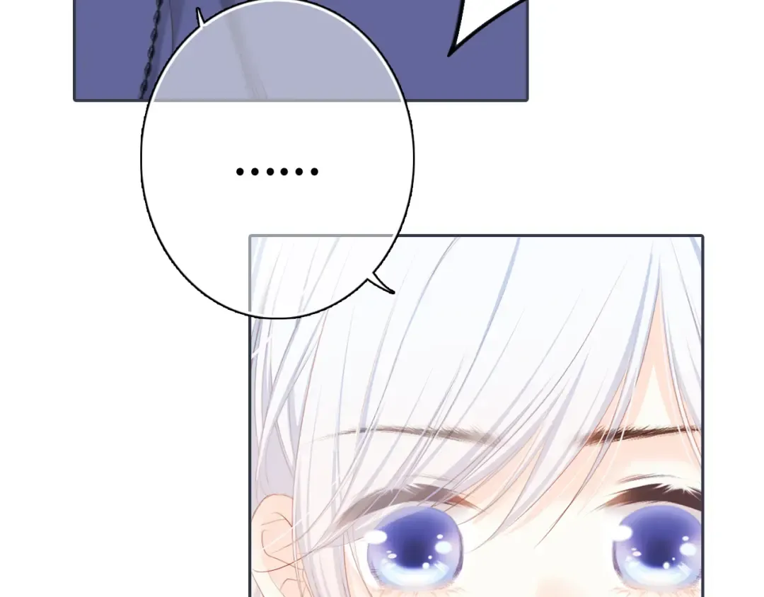 第99话 真心话？！大冒险！ 第129页