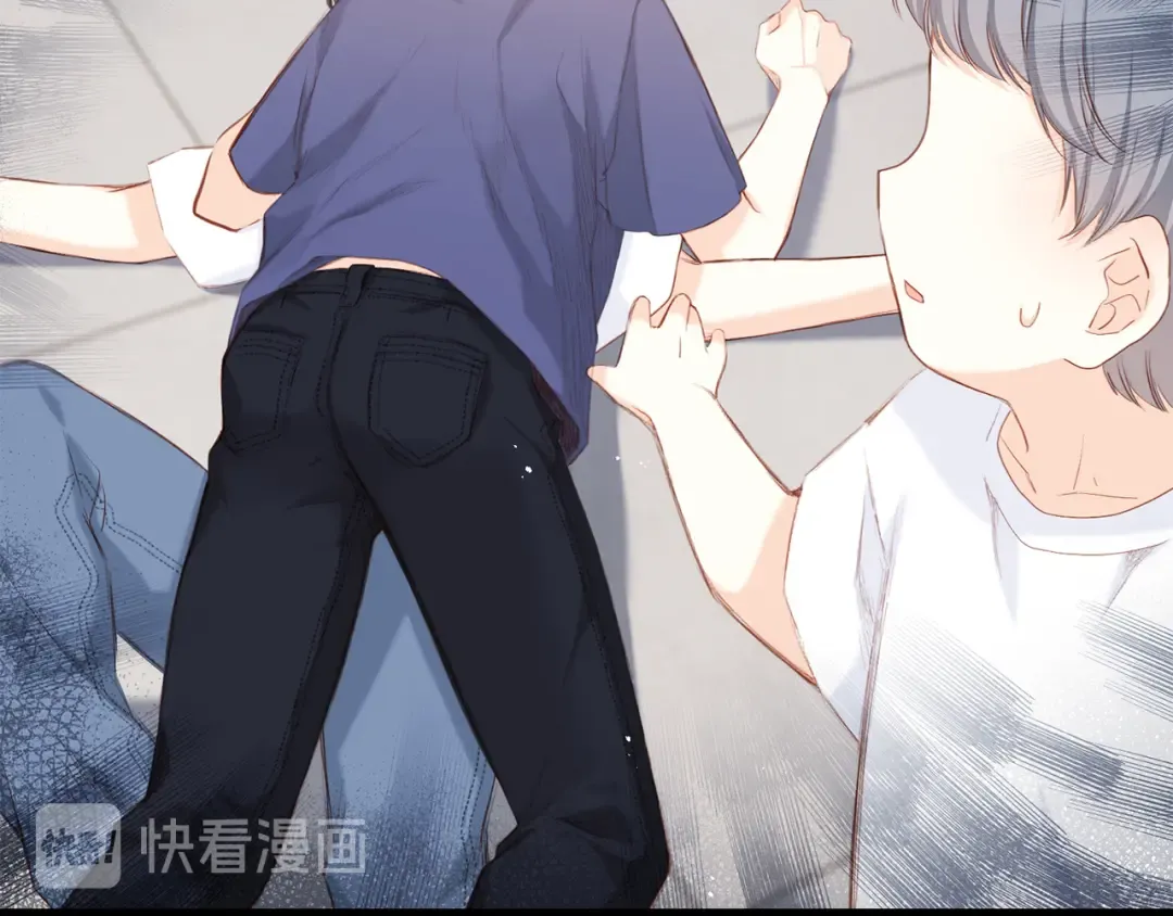 第99话 真心话？！大冒险！ 第161页