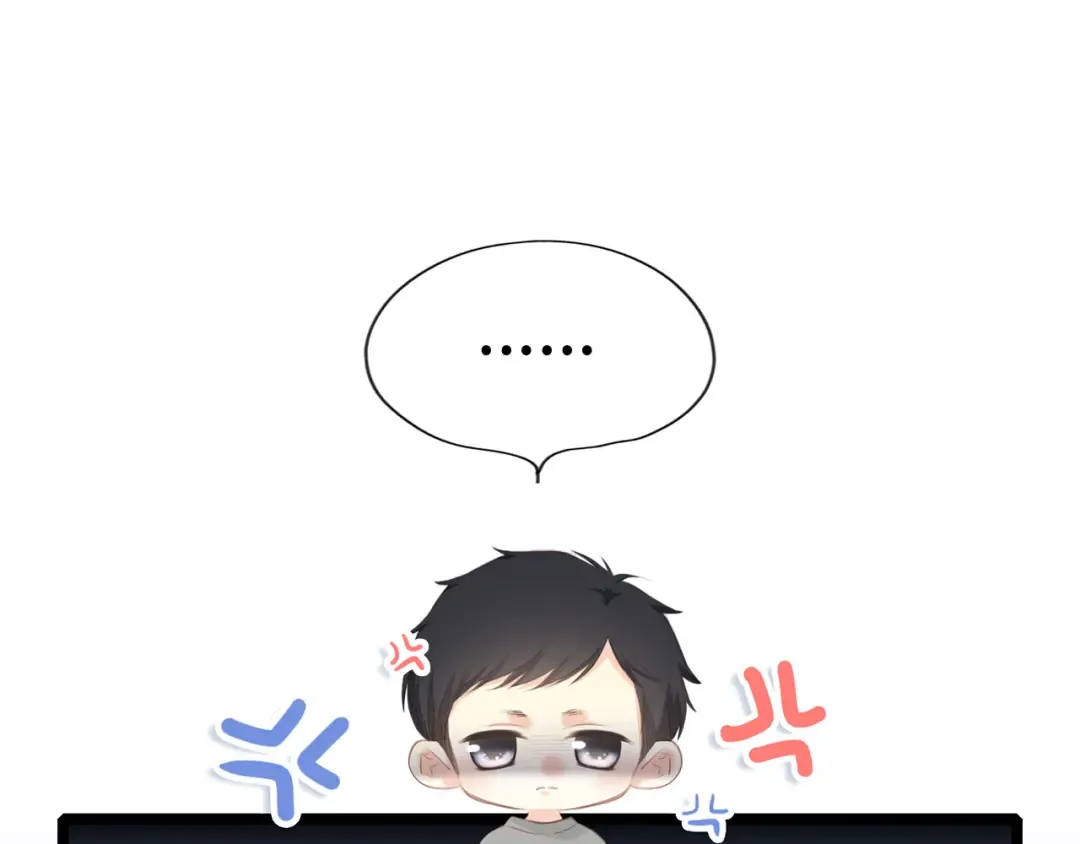 第100话上 来啊！跟我撒娇！ 第66页