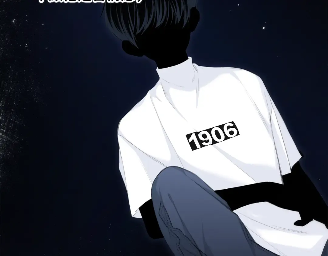 第100话下 ESCAPE 第60页