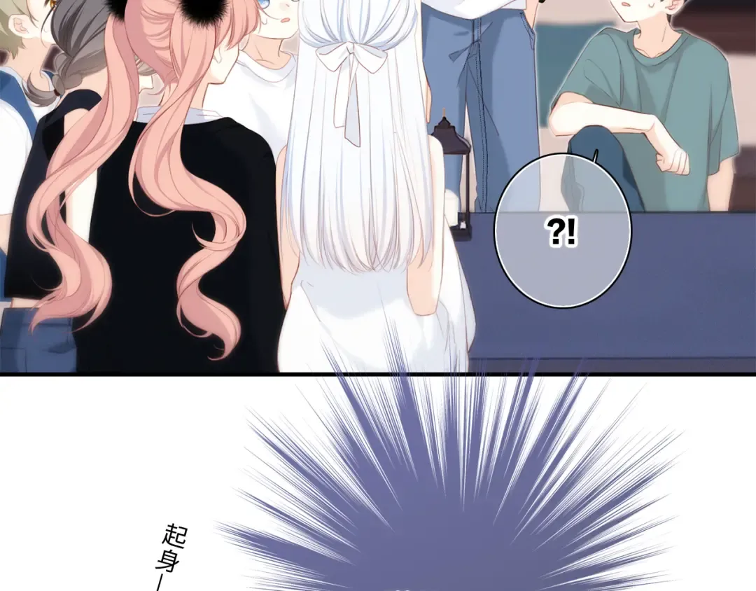 第100话下 ESCAPE 第73页