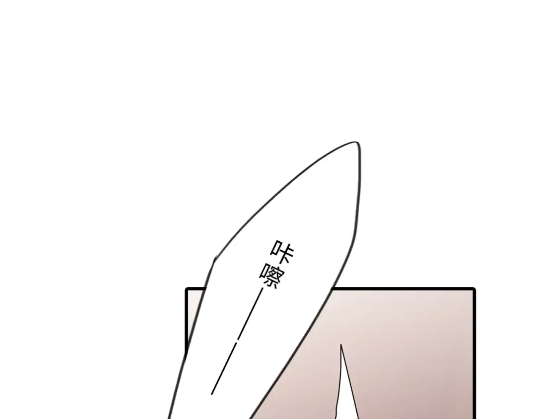 第100话下 ESCAPE 第78页