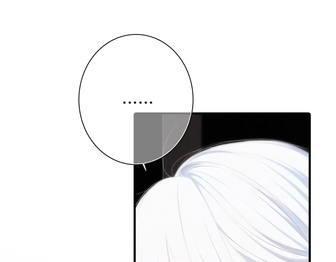 第100话下 ESCAPE 第117页