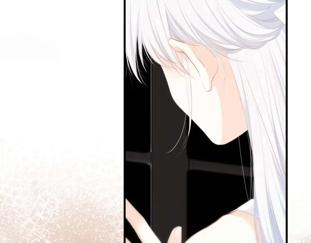 第100话下 ESCAPE 第118页