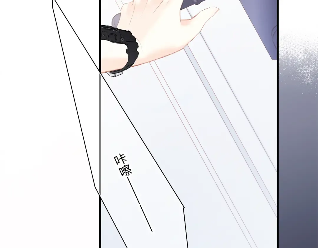 第102话 midnight  第12页