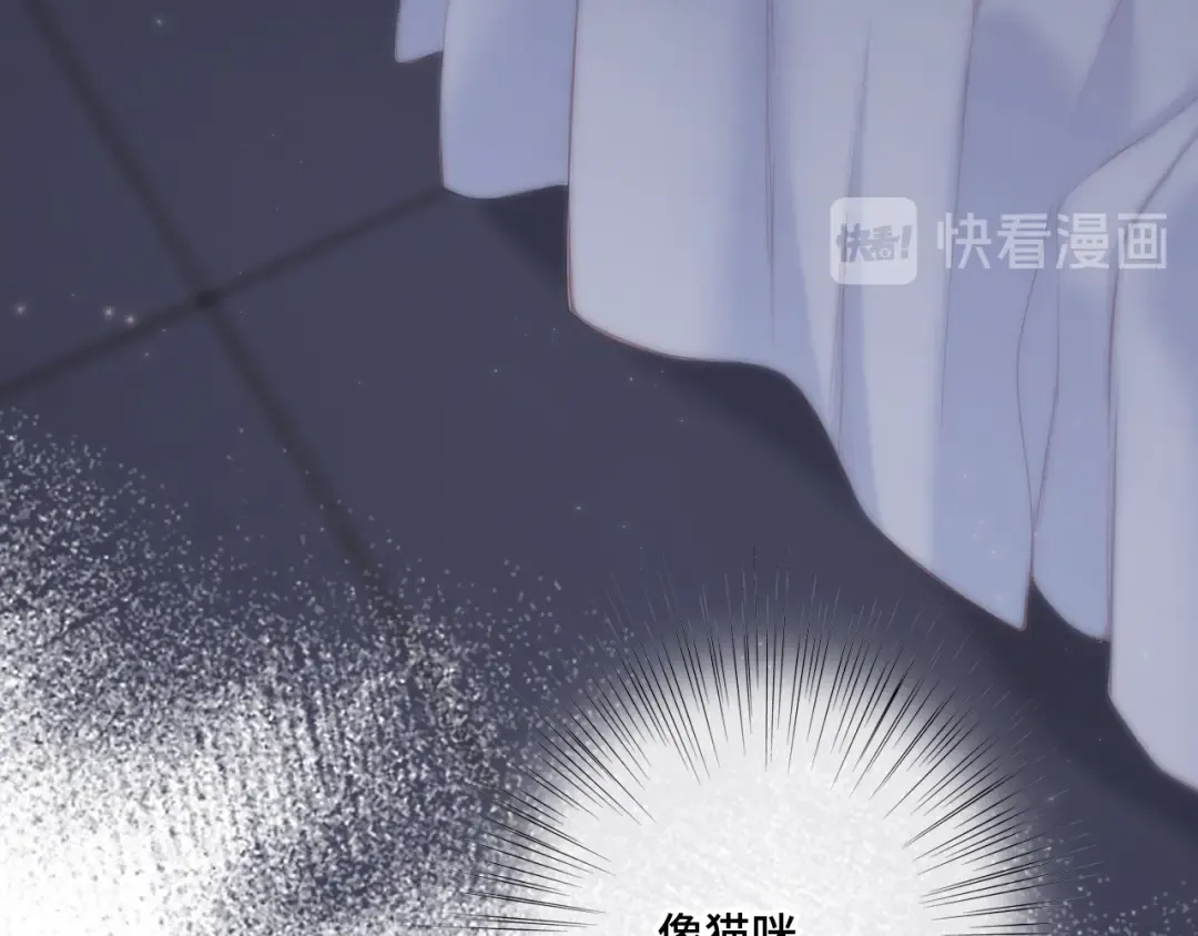 第102话 midnight  第29页