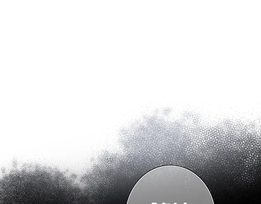 第102话 midnight  第47页