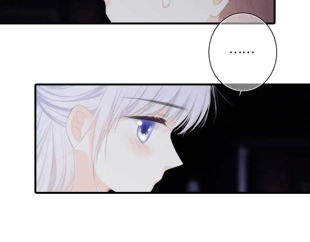 第102话 midnight  第63页