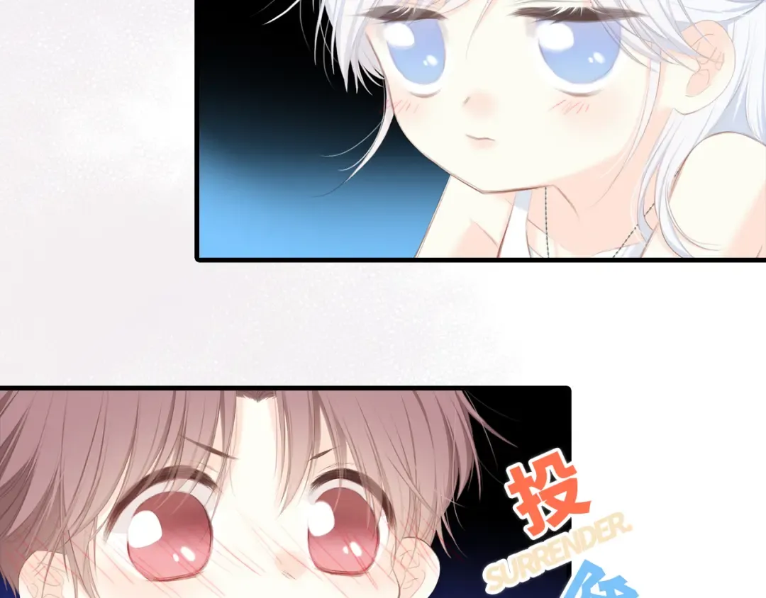第102话 midnight  第73页