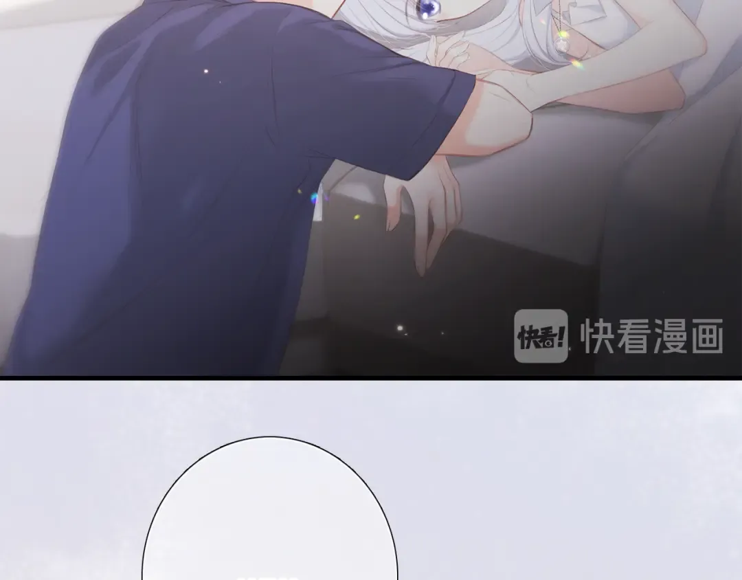 第102话 midnight  第79页