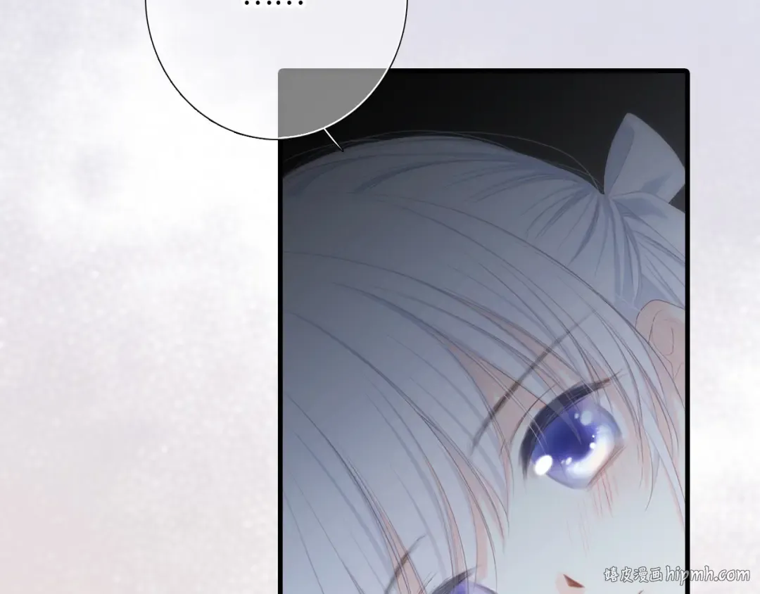 第102话 midnight  第80页