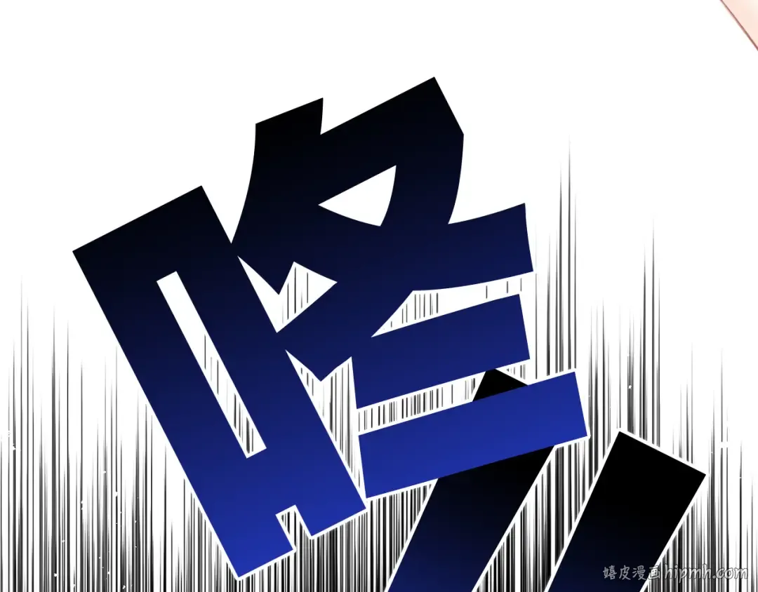 第102话 midnight  第96页