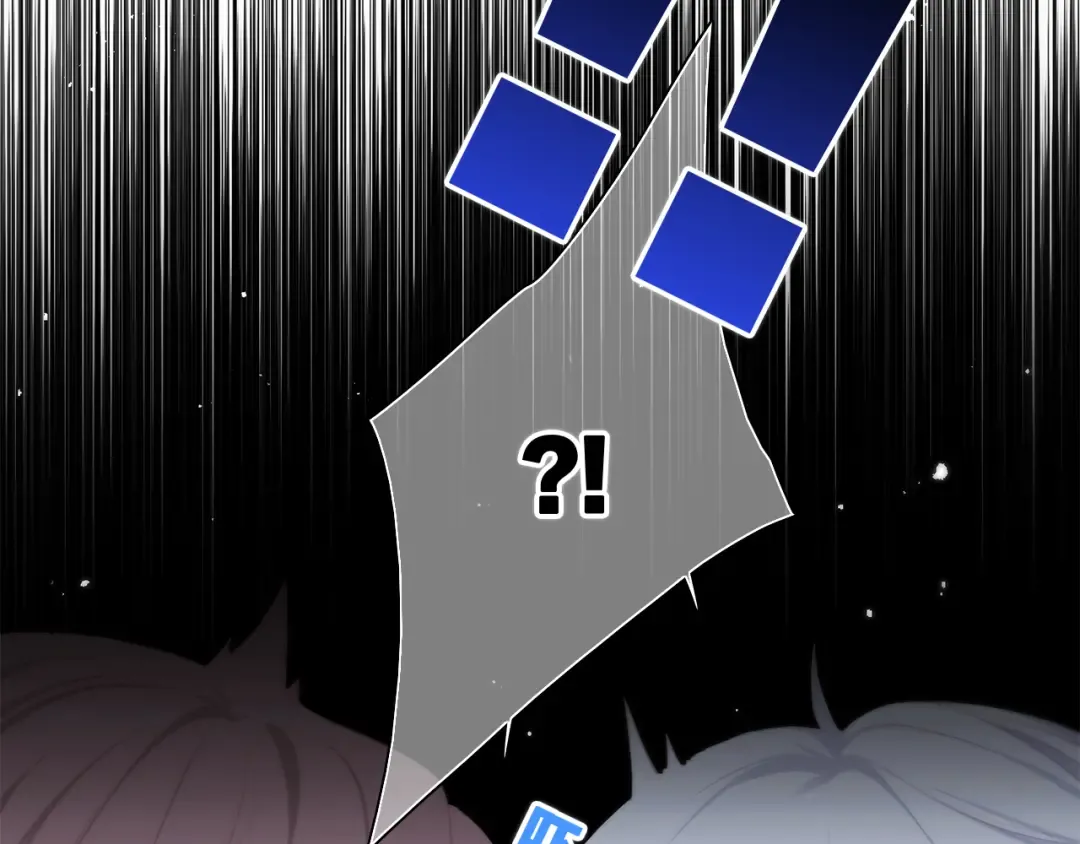 第102话 midnight  第97页