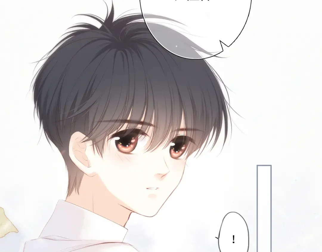 第102话 midnight  第129页