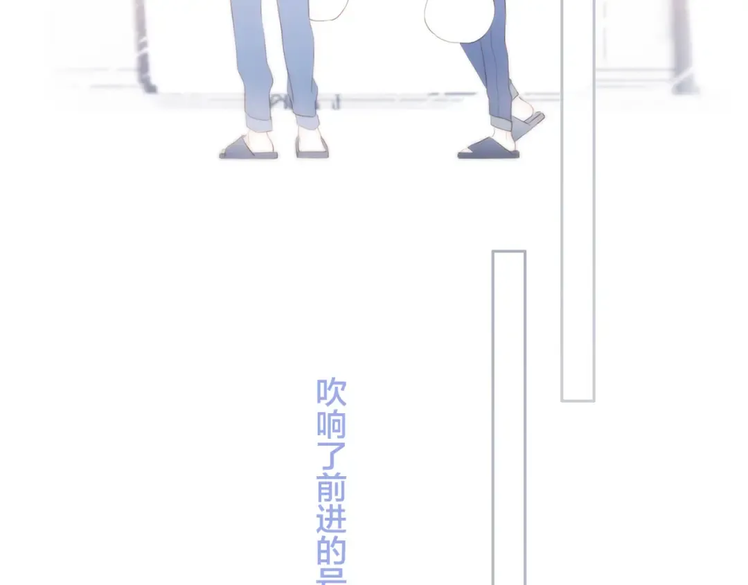 第102话 midnight  第139页