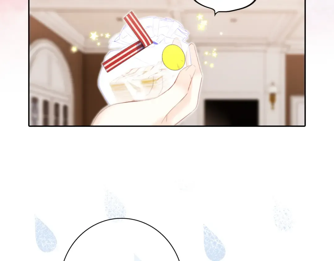 第103话 比恋爱更重要的东西 第14页