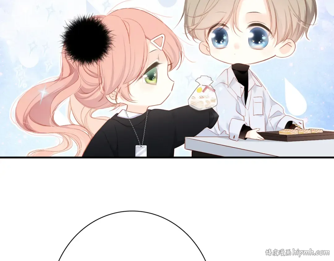 第103话 比恋爱更重要的东西 第16页