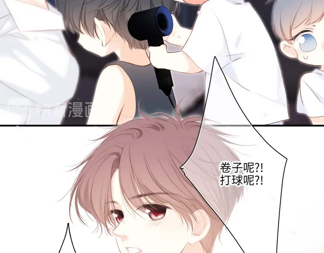 第103话 比恋爱更重要的东西 第52页