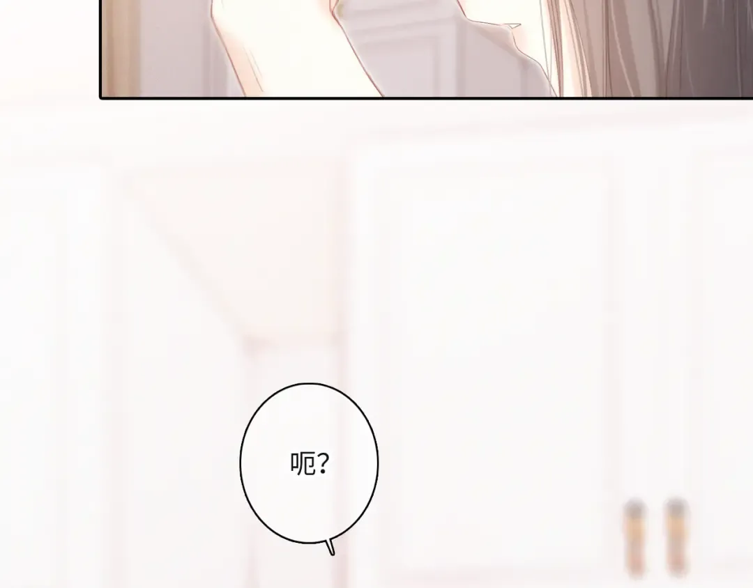 第103话 比恋爱更重要的东西 第166页