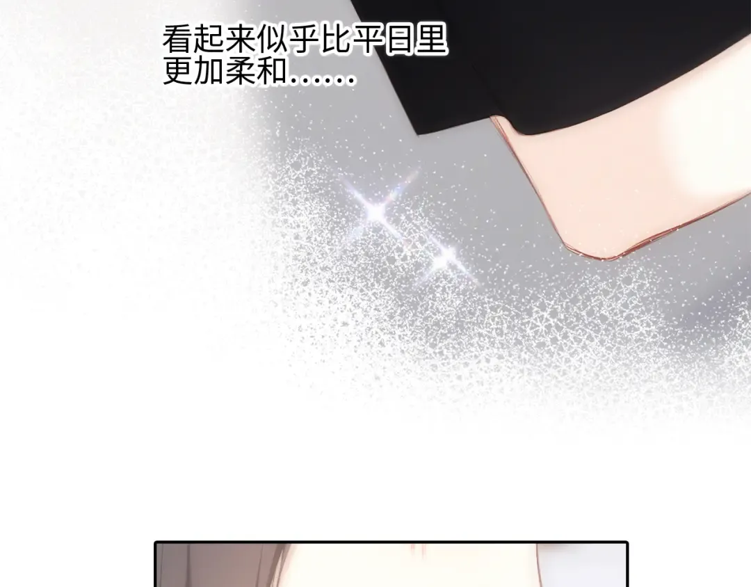 第104话（上） 与你随行 第27页