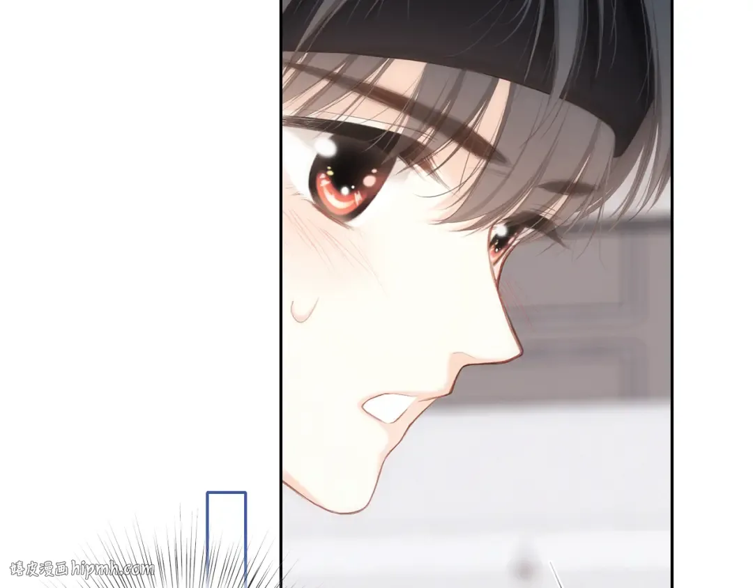 第104话（上） 与你随行 第40页
