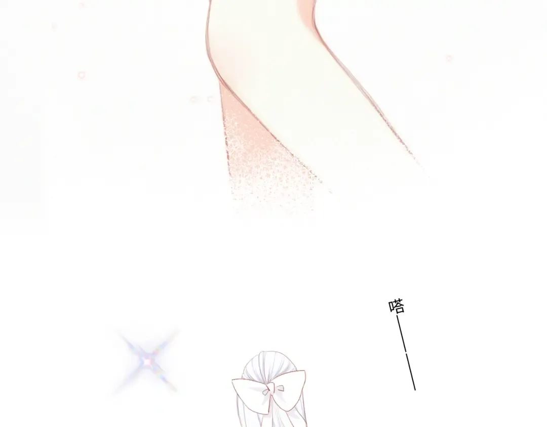 第104话（上） 与你随行 第130页