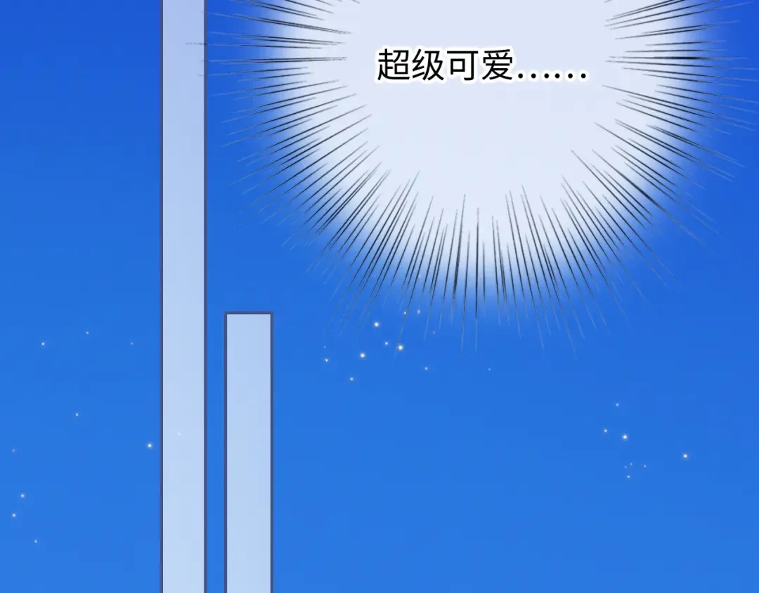 第104话（上） 与你随行 第138页