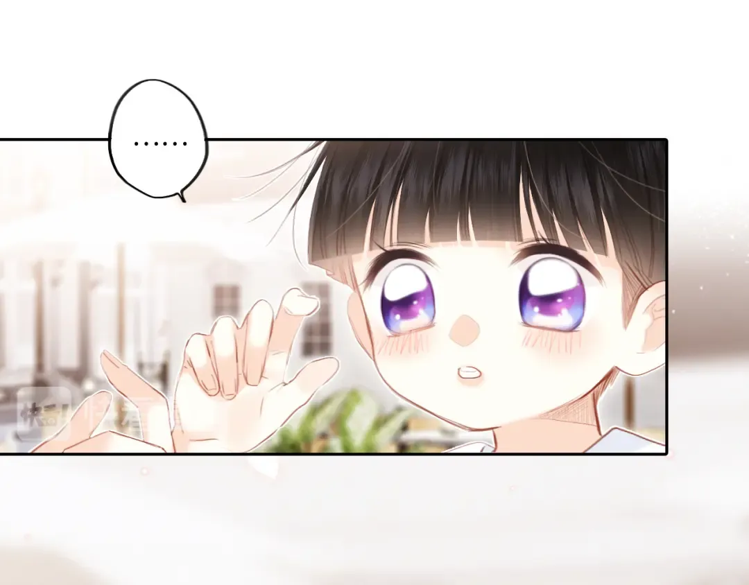 第104话（下） 与你随行 第86页