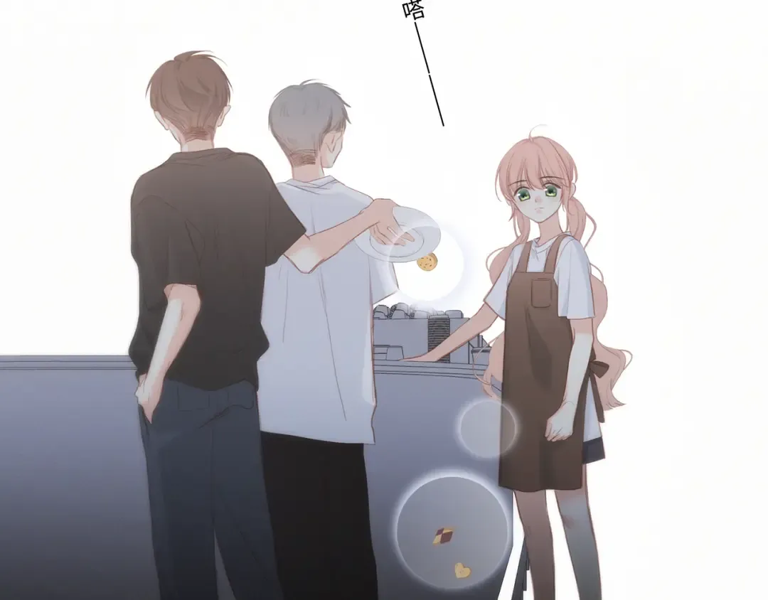 第104话（下） 与你随行 第113页