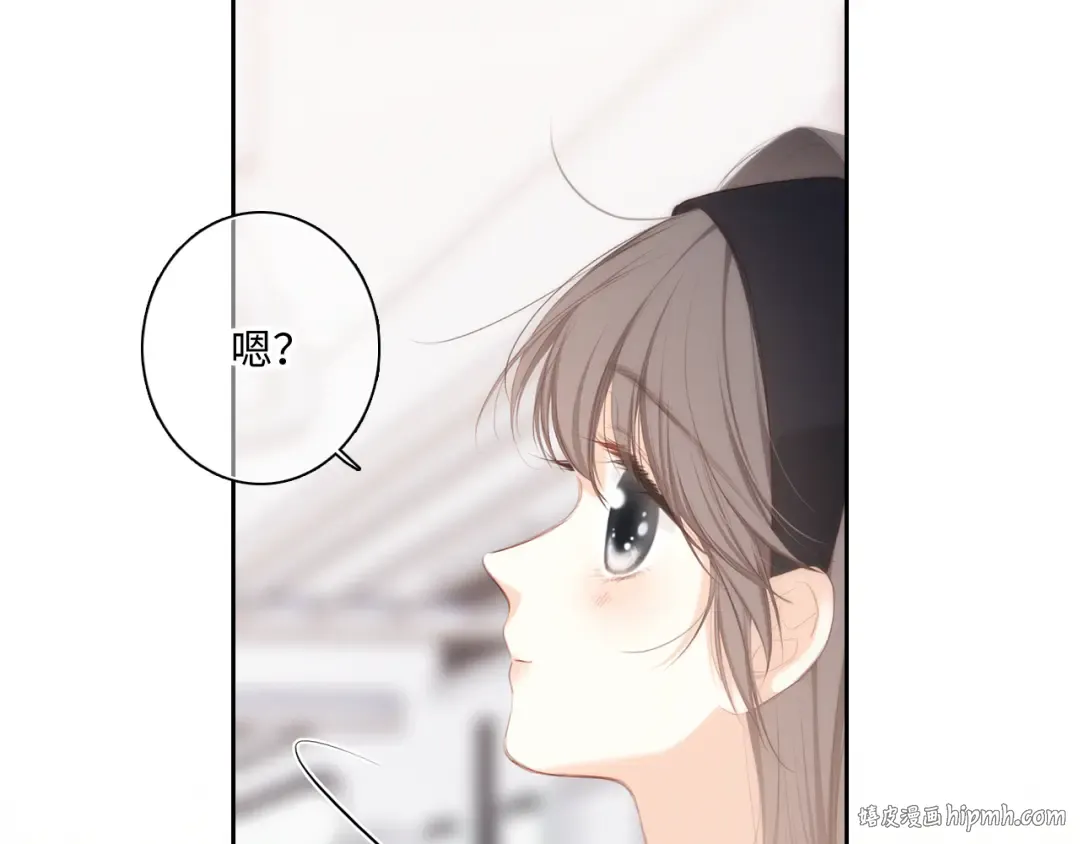 第105话（上）角落的心跳 第24页