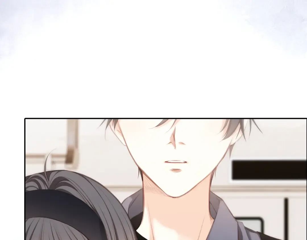 第105话（上）角落的心跳 第66页
