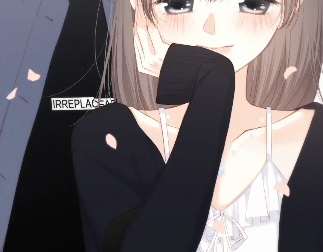 第105话（上）角落的心跳 第73页