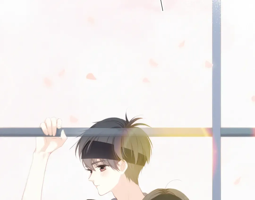 第105话（上）角落的心跳 第75页