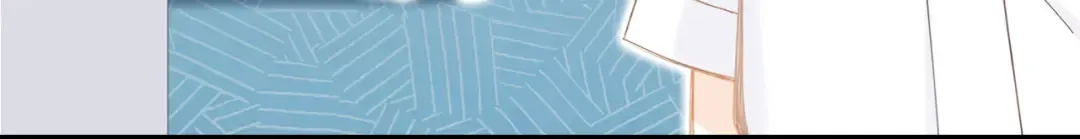 番外 小小心思 第14页