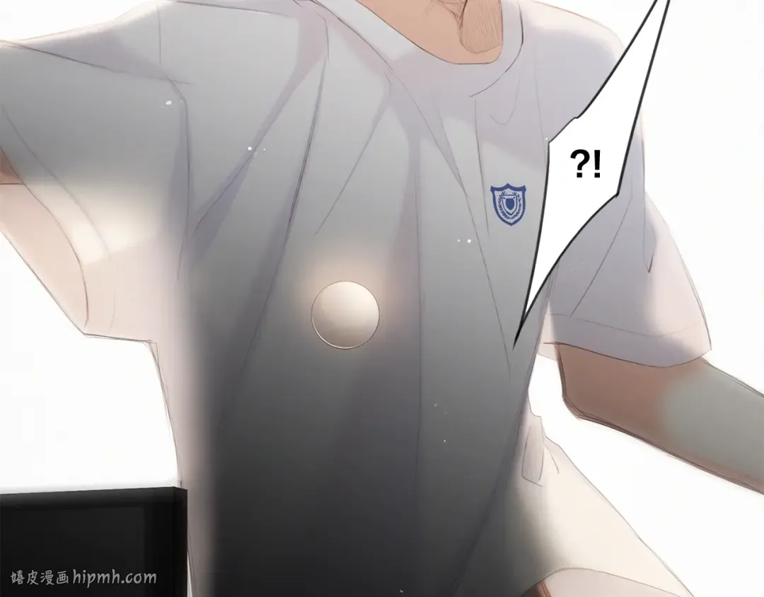 番外 小小心思 第64页