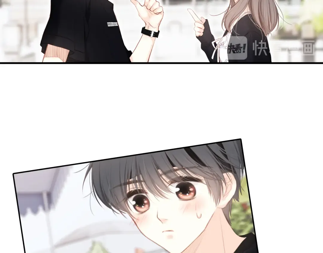 105话（中） 突然的默契 第100页